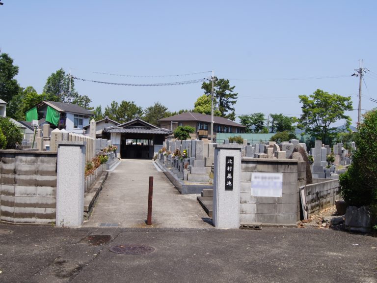 北村墓地の画像9