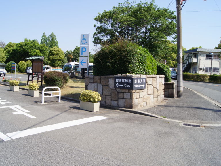 瓜破霊園の画像2