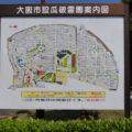 瓜破霊園の画像6