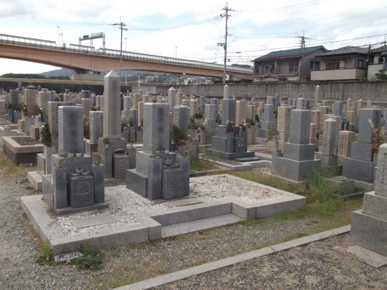 池田市立桃園墓地の画像2