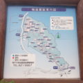 神戸市立鵯越墓園の画像7