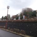 堺公園墓地の画像6