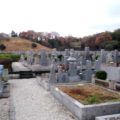 堺公園墓地の画像3