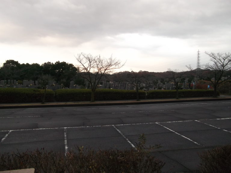堺公園墓地の画像7