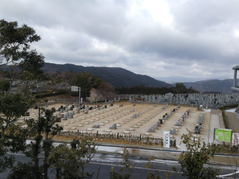 大阪北摂霊園の画像5