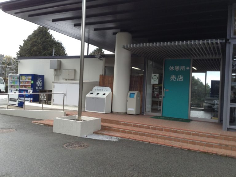 大阪北摂霊園の画像7