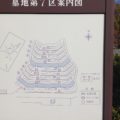 高槻市営公園墓地の画像8