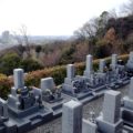 高槻市営公園墓地の画像6