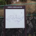 高槻市営公園墓地の画像3
