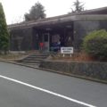 高槻市営公園墓地の画像2